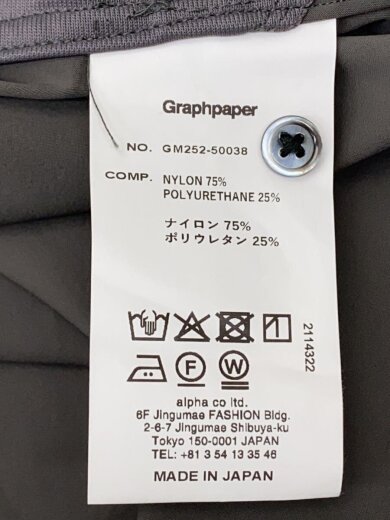 商品画像：Flex Tricot S/S Pullover Shirt/O/ナイロン/KHK/無地/GM252-50038 4