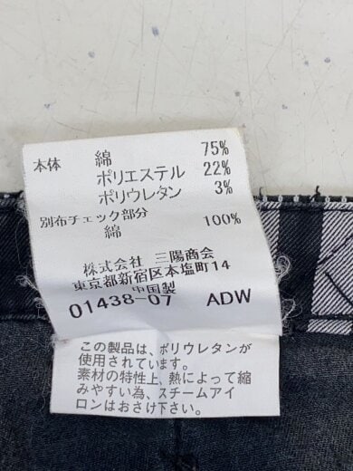 商品画像：ボトム/79/コットン/GRY/ストライプ 5