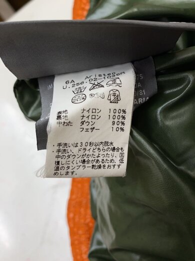 商品画像：ダウンベスト/44/ナイロン/ORN/無地/U.256.02-1035R 4