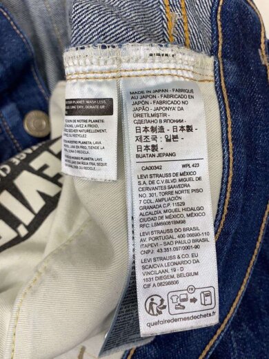 商品画像：ボトム/--/コットン/IDG/無地/PC9-66501-0146 5