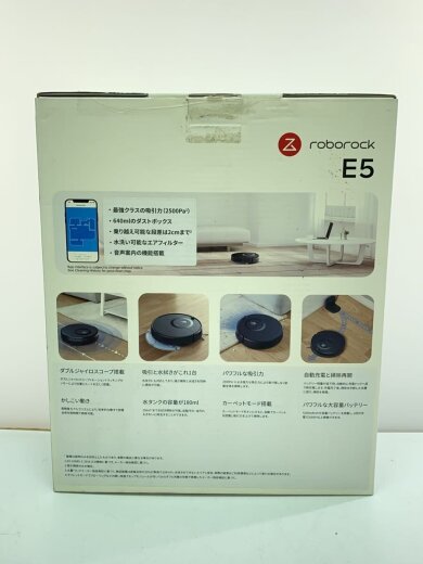 商品画像：ロボット掃除機 E552-04// 4