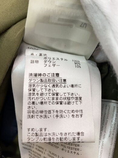 商品画像：CIESSE PIUMINI /ダウンジャケット/--/ポリエステル/KHK 5