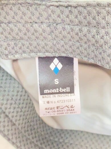 商品画像：ハット/S/ナイロン/BLK/無地/メンズ/1128628 5