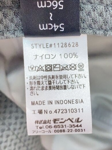 商品画像：ハット/S/ナイロン/BLK/無地/メンズ/1128628 6