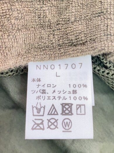 商品画像：ワークキャップ/L/ナイロン/GRN/メンズ/NN1707 5