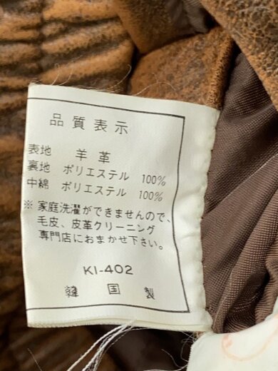 画像：DURANTEレザージャケット・ブルゾン/M/羊革/BRW/Ki-4024