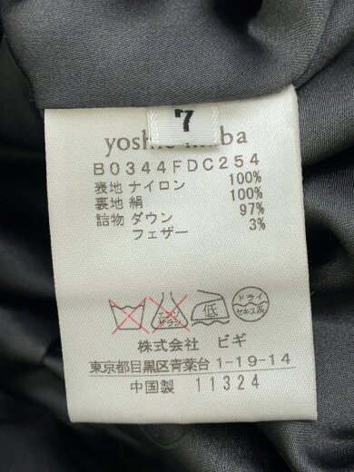 商品画像：コート/7/ナイロン/GRY/無地/B0344FDC254 5