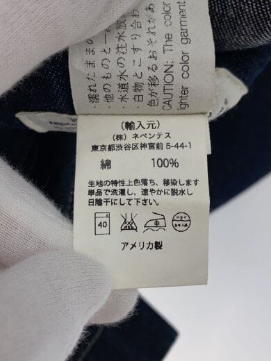 商品画像：ジャケット/S/デニム/IDG/無地 4