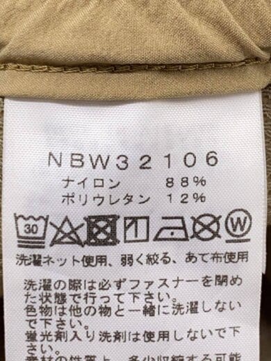 商品画像：VERB LIGHT SLIM PANT_バーブライトスリムパンツ/S/ナイロン/CML// 5