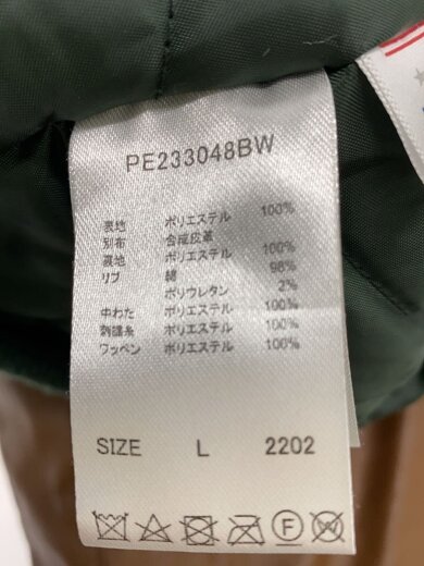 商品画像：スタジャン/L/ポリエステル/GRN/PE233048BW 4