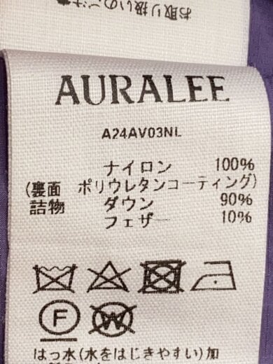 商品画像：ダウンベスト/5/ナイロン/PUP/無地/A24AV03NL 4