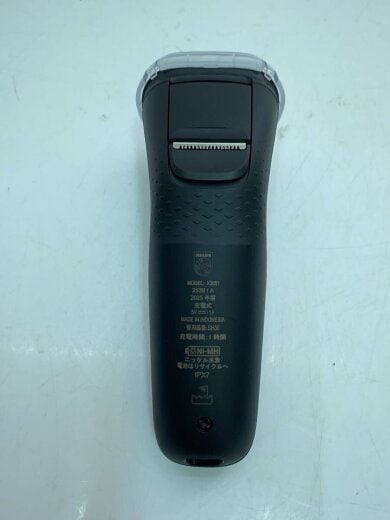 商品画像：シェーバー X3051/00// 4