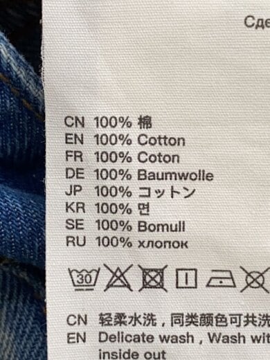 商品画像：ボトム/27/コットン/IDG/V6235 6