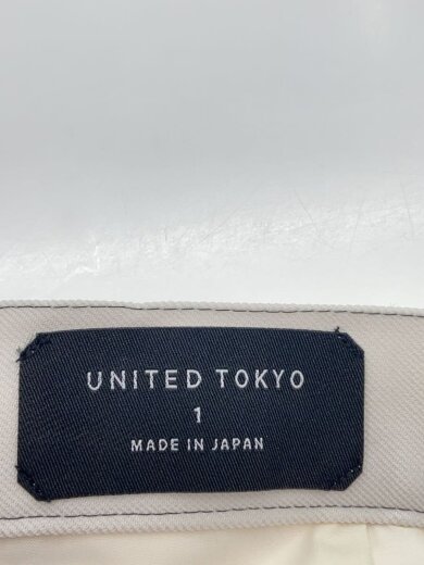 商品画像：ロングスカート/1/ポリエステル/WHT/141144016 4