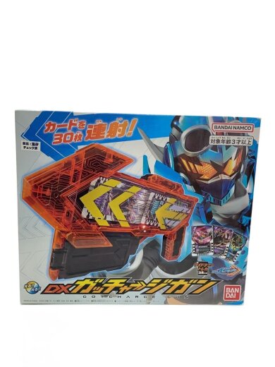 商品画像：男の子 1