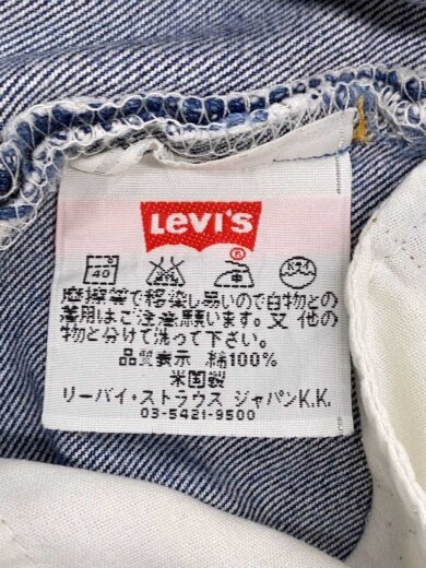 商品画像：ボタン裏553/米国製/ボトム/28/コットン/BLU/501 5