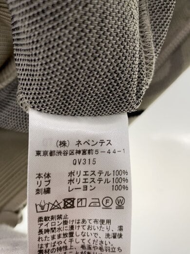 商品画像：ジャケット/S/ポリエステル/総柄/QV315/Track Jacket Poly Jacquard// 5