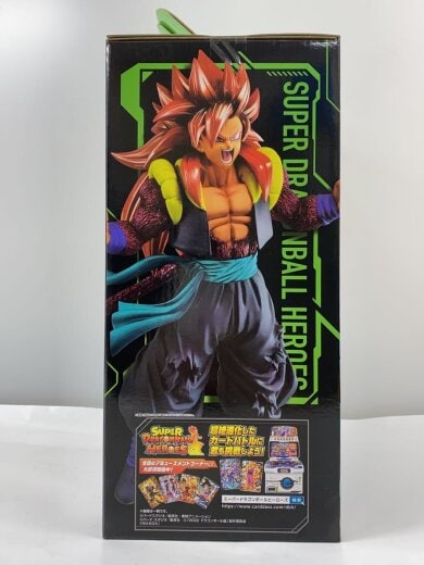 商品画像：ゴジータ:ゼノ/フィギュア/コミック&アニメ 2