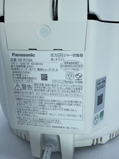 商品画像：炊飯器 SR-R10A-W 8