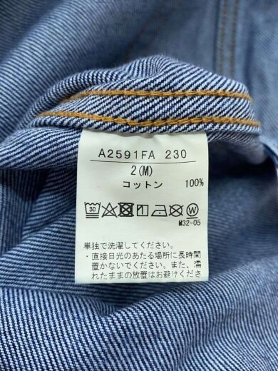 商品画像：オーバーオール/2/コットン/A2591FA 5