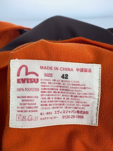 商品画像：ジャージ/42/ポリエステル/ORN 4