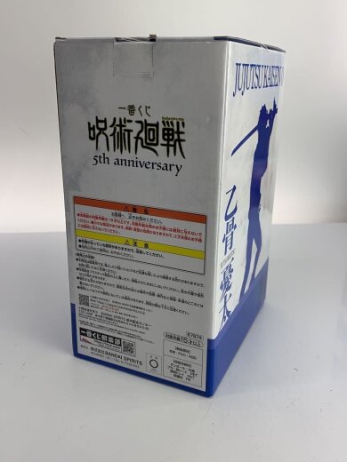 商品画像：フィギュア/コミック&アニメ 4