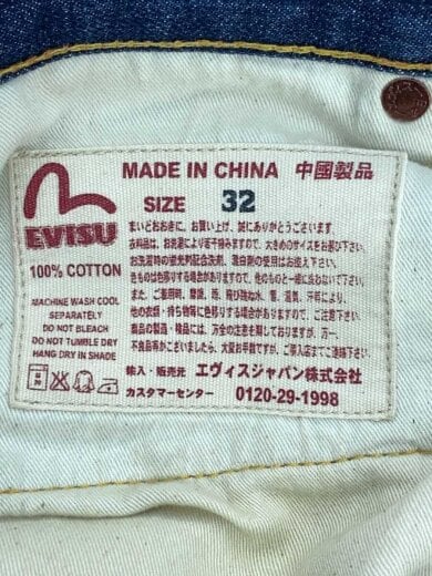 商品画像：ボトム/32/コットン/IDG// 4