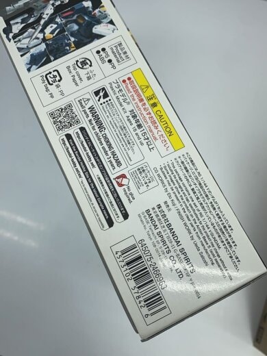 商品画像：νガンダム/RG/プラモデル/ガンプラ/RX-93 6