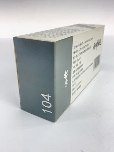 商品画像：ミニカー/GRN 3