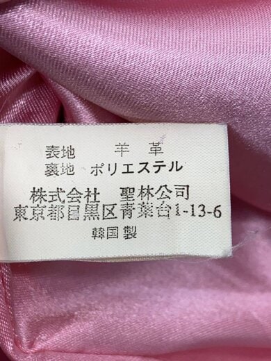 商品画像：レザーウエスタンシャツ/2/羊革/BLK/無地/90s// 4