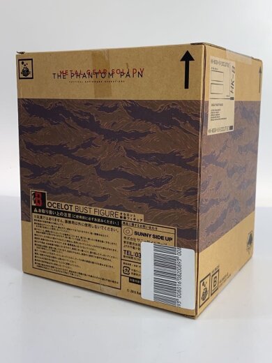 商品画像：フィギュア/ゲームフィギュア/HK-MGSV-B 4