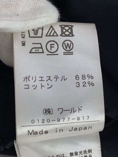 商品画像：シャツワンピース/--/ポリエステル/BLK/085-56037// 4