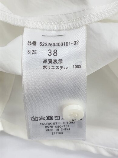 商品画像：長袖ブラウス/38/ポリエステル/WHT/522250400101-02 4