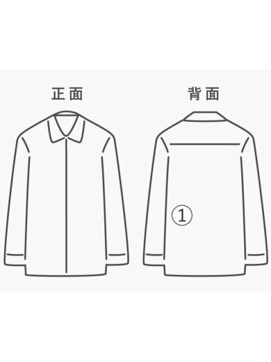 商品画像：長袖ブラウス/38/ポリエステル/WHT/522250400101-02 7