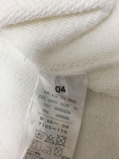 画像：ATON18AW NATURAL DYE URAKE SWEAT/スウェット/4/コットン/KK.AG.YW/08044