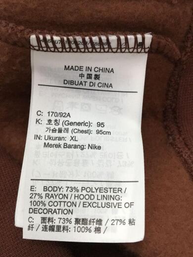 NIKE(ãã¤ã­) / ãã¼ã«ã¼/XL/ããªã¨ã¹ãã«/ãã©ã¦ã³/ç¡å°/DD5119-273/ãã¤ã­/DD5119-273 | å¤çã®éè²©ãµã¤ã ã»ã«ã³ãã¹ããªã¼ããªã³ã©ã¤ã³ã¹ãã¢