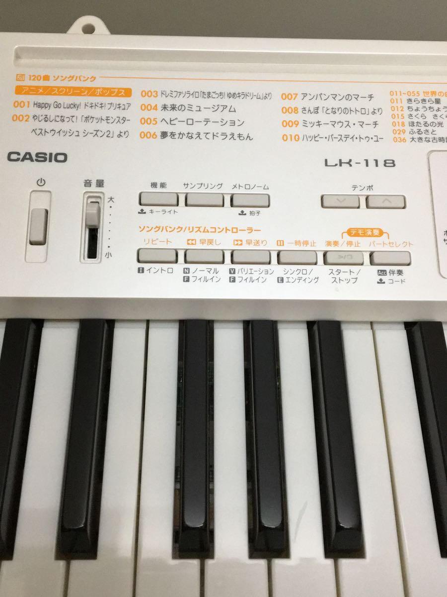 CASIO(カシオ) / LK-118 キーボード LK-118 | 中古品の販売・通販ならセカンドストリート