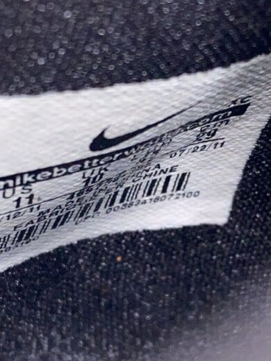 画像：NIKELUNAR HYPERGAMER/ルナハイパーゲーマー/ホワイト/469756-105/29cm/WHT5