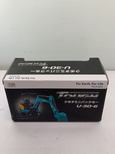 画像：その他ブランドkubota/ミニバックホー/U-30-63