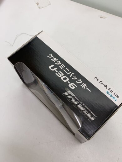 画像：その他ブランドkubota/ミニバックホー/U-30-65