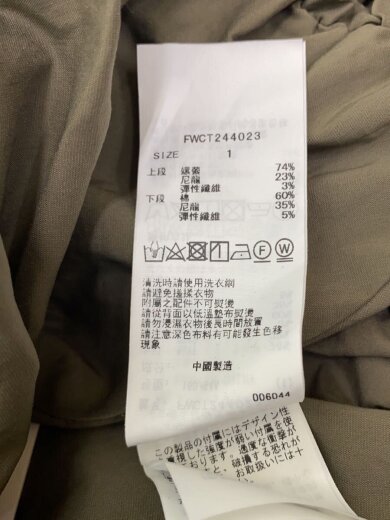商品画像：トップス/1/レーヨン/カーキ/無地/FWCT244023 5