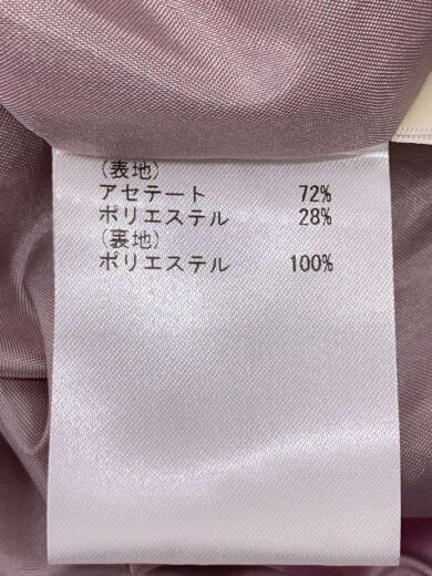 商品画像：オールインワン/FREE/ポリエステル/PUP/無地/1931 8123-0 パープル 6