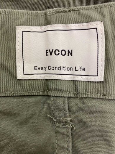 商品画像：ファティーグパンツ/2/コットン/KHK 4