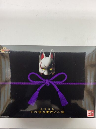 商品画像：ヒーロー│特撮 8