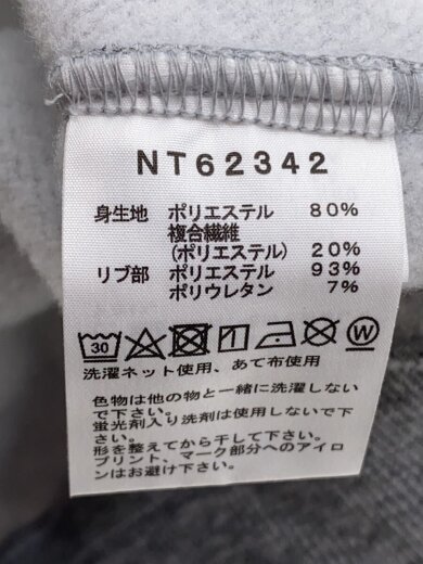 商品画像：SMALL LOGO HEATHER SWEAT HOODIE_スモールロゴヘザースウェットフーディ/M/ポリエ 4