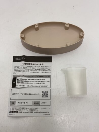 商品画像：アイロン NI-FS410-PN 6