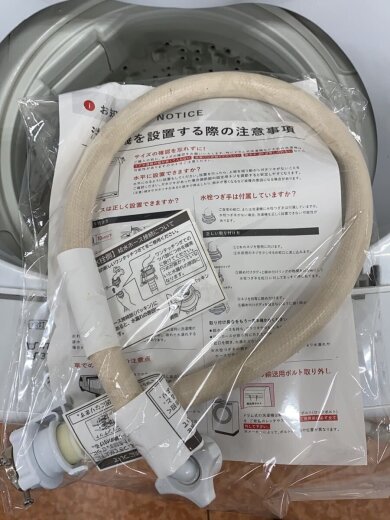 商品画像：洗濯機 NW-50F W// 7