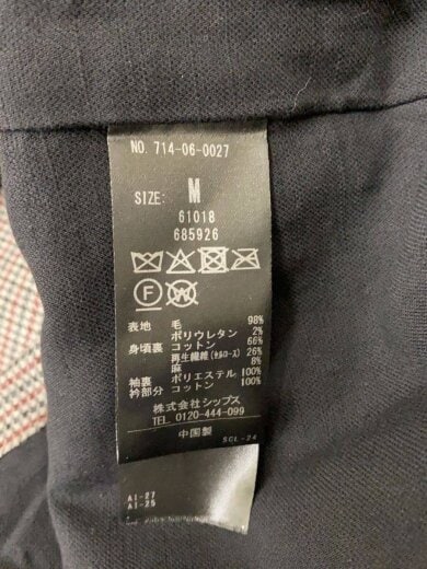 商品画像：ジャケット/M/ウール/BRD/千鳥格子/714-06-0027 4