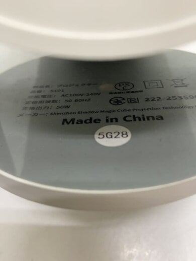 商品画像：プロジェクター/S101 6