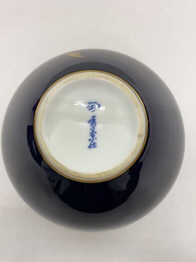 商品画像：壷・花瓶/NVY 6